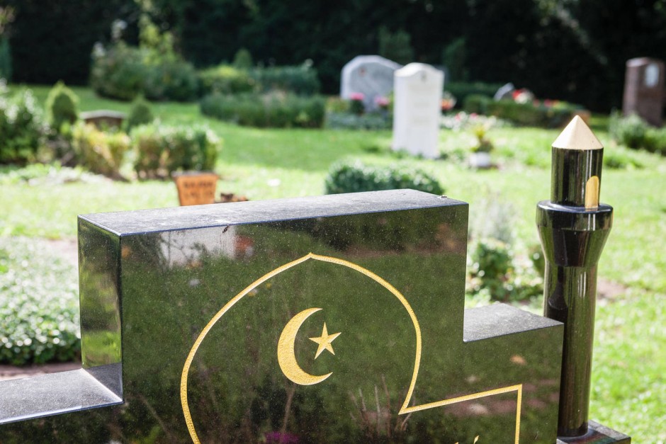 Корзина траурная